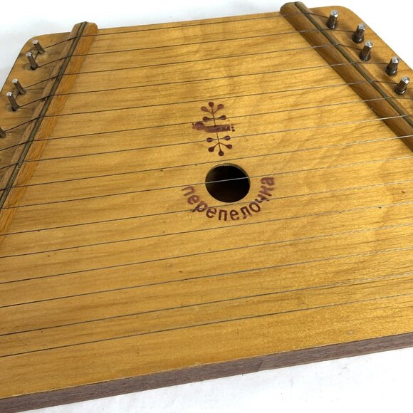 Vintage Nepenenoyka Lap Harp Zither 15 String instrument the Repultic of Belarus - Picture 11 of 11